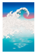 Wave